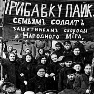 4. Manifestantesen la revolucion de febrero de 1917